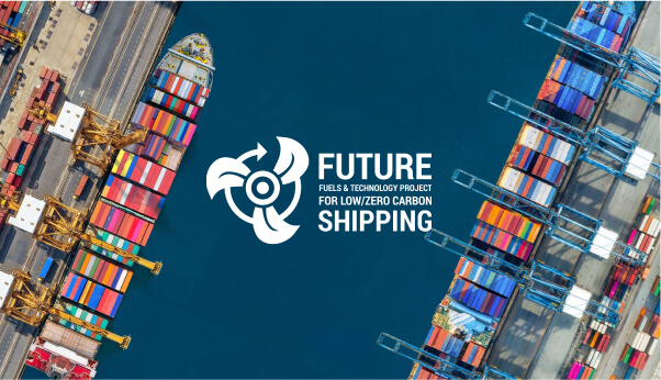 Seminar on Energy Transition of Shipping at Hong Kong Maritime Week